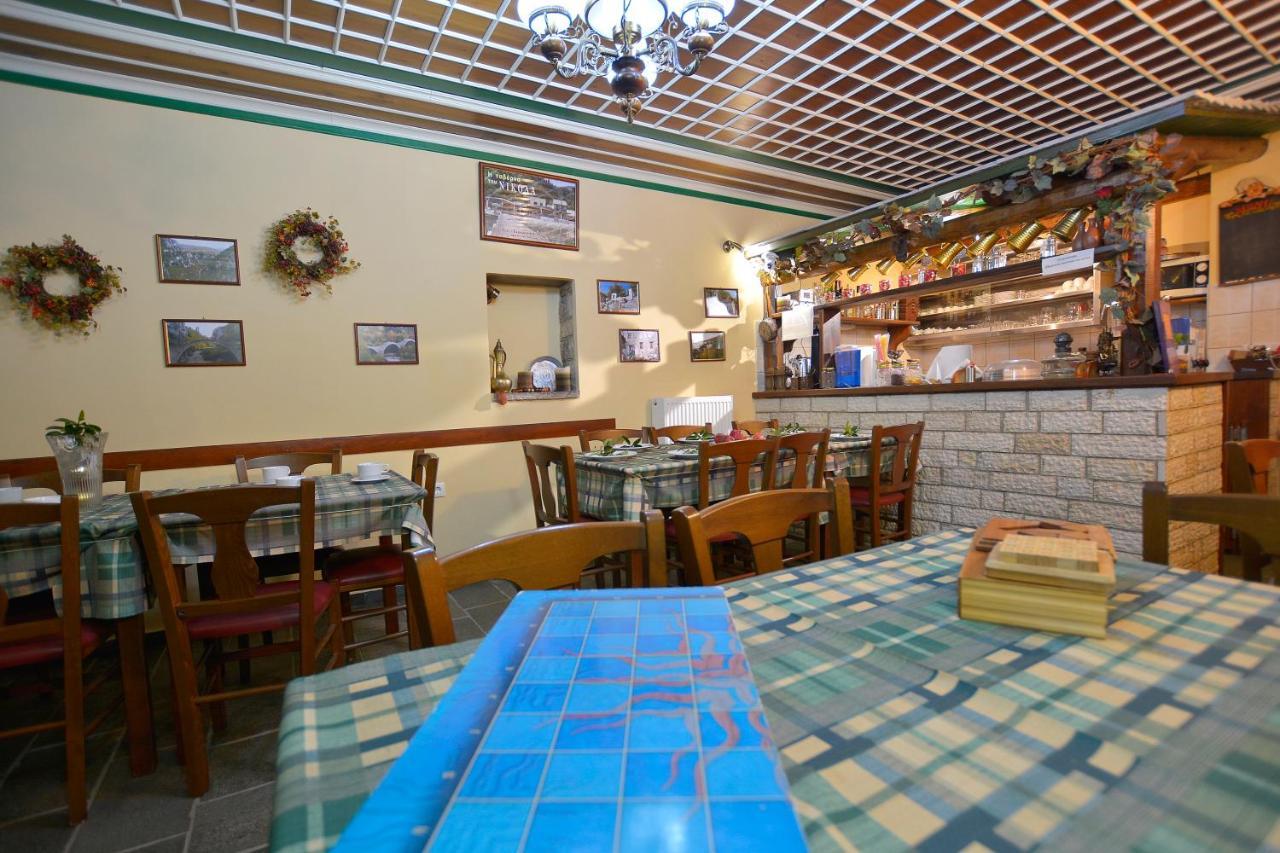 Nikolas Guesthouse 考克考利恩 外观 照片